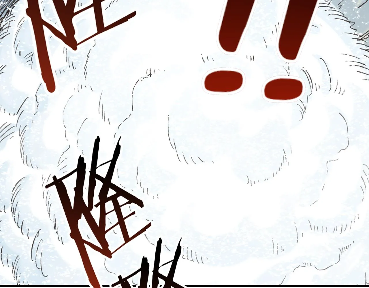 第76话 雪山之巅 第145页