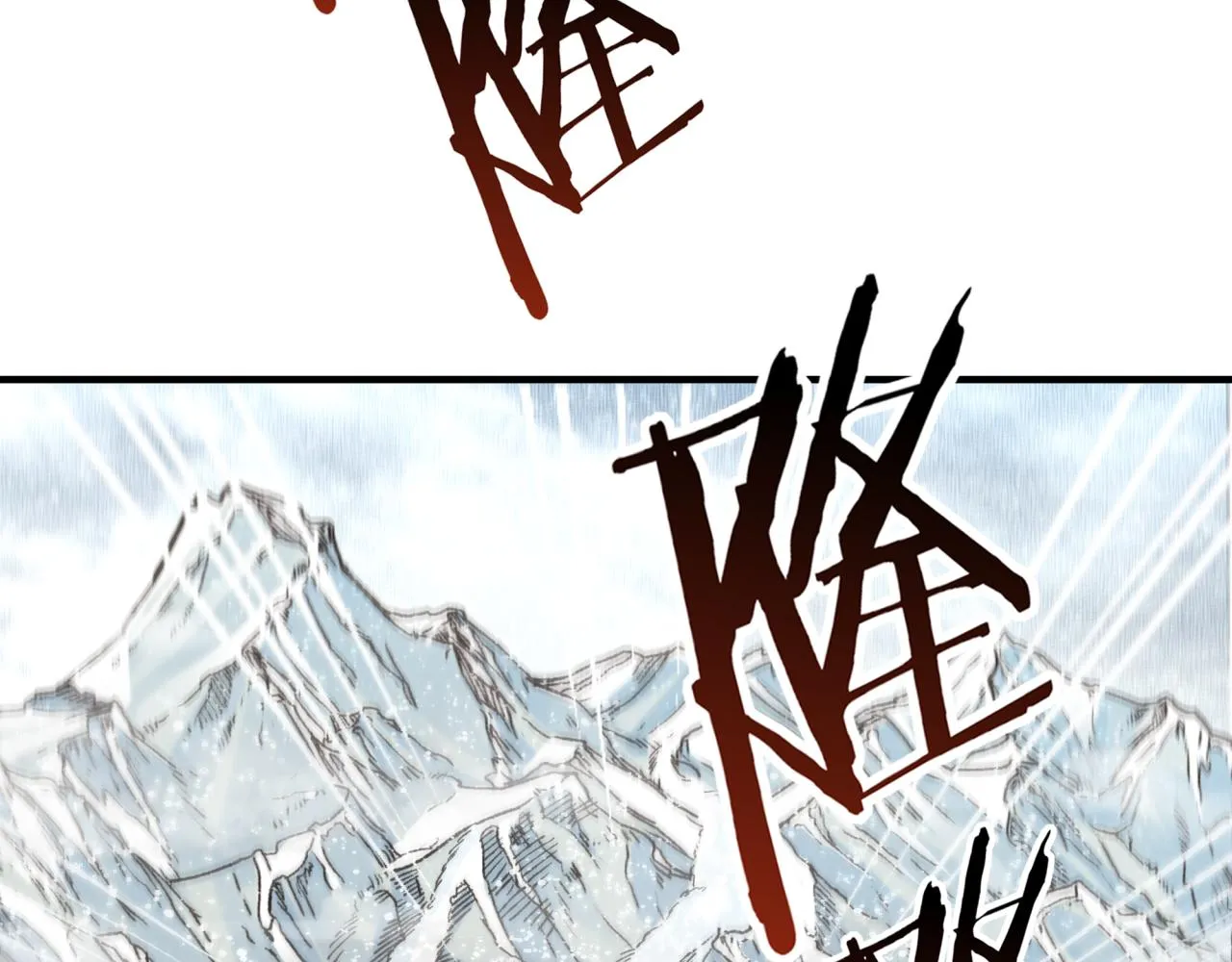 第76话 雪山之巅 第146页