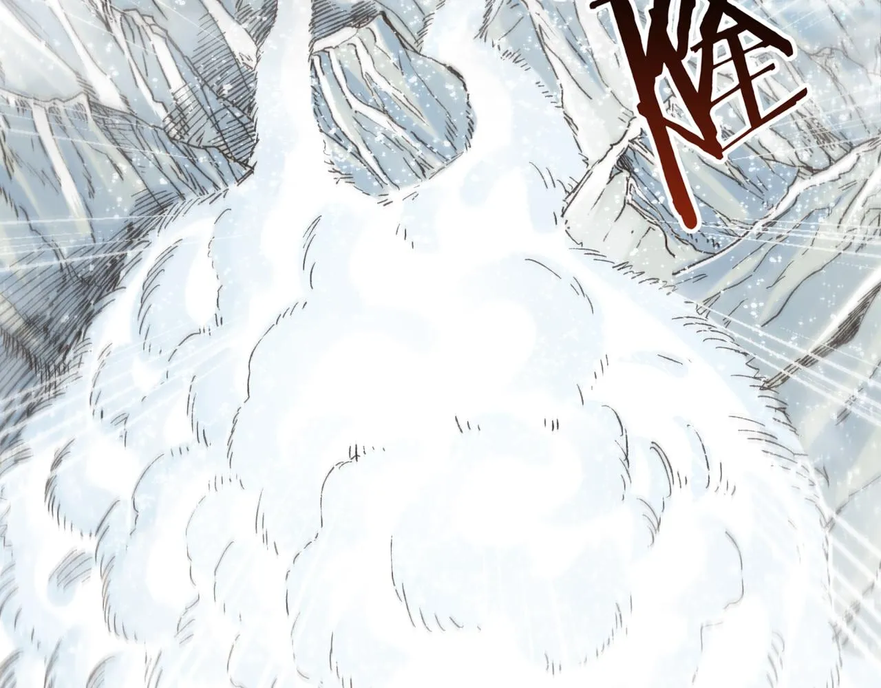 第76话 雪山之巅 第147页
