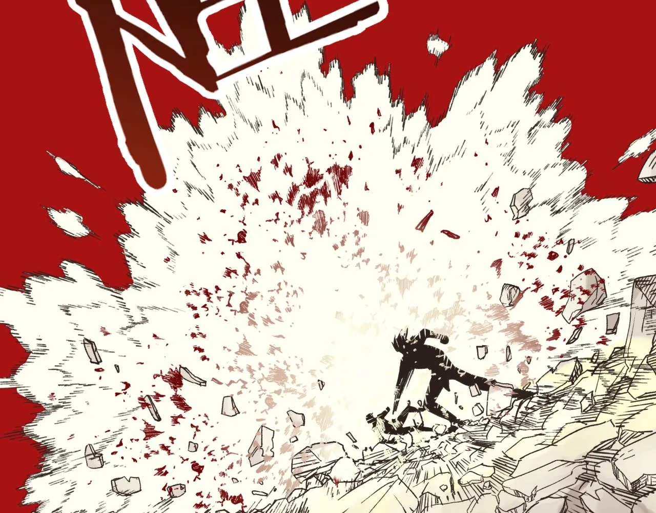 第74话 魔王与小白 第32页