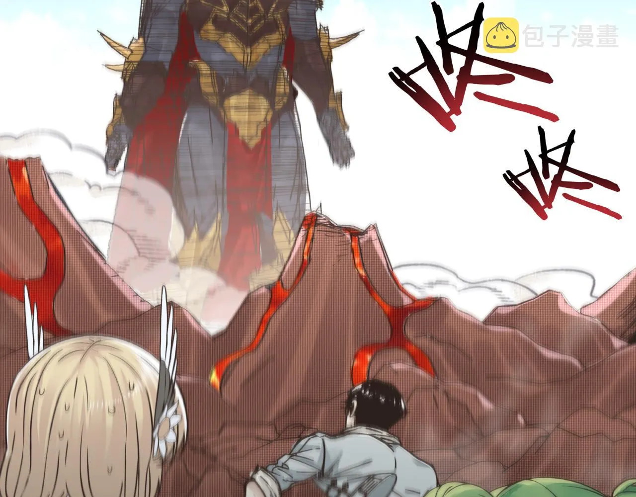第74话 魔王与小白 第48页