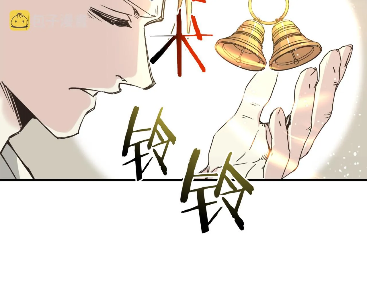 第74话 魔王与小白 第128页
