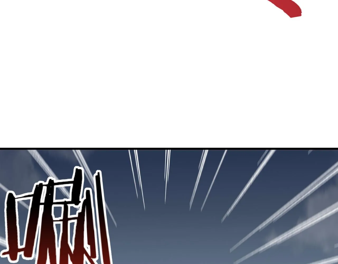 第73话 人类陷入苦战 第49页