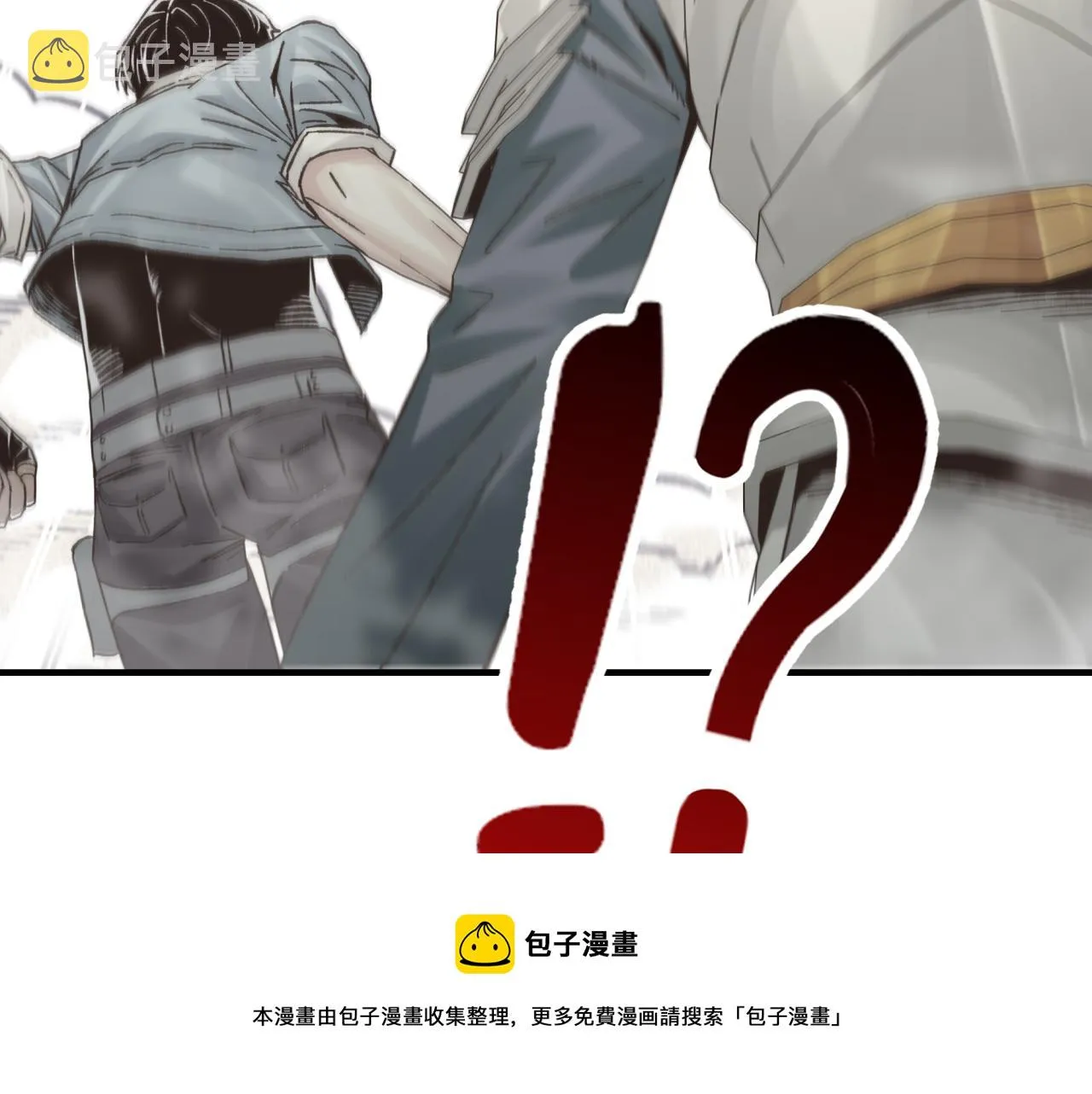 第73话 人类陷入苦战 第51页
