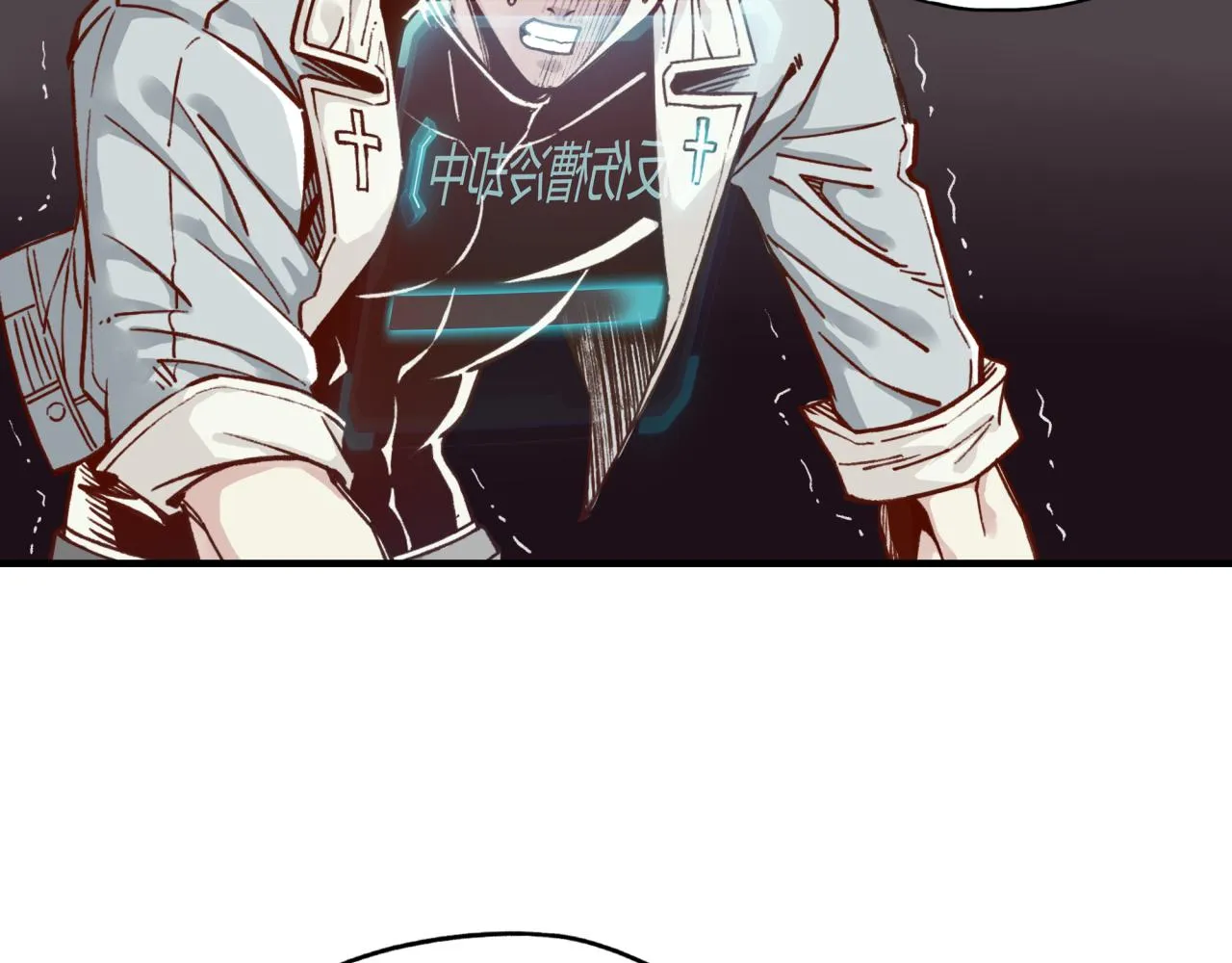 第73话 人类陷入苦战 第57页