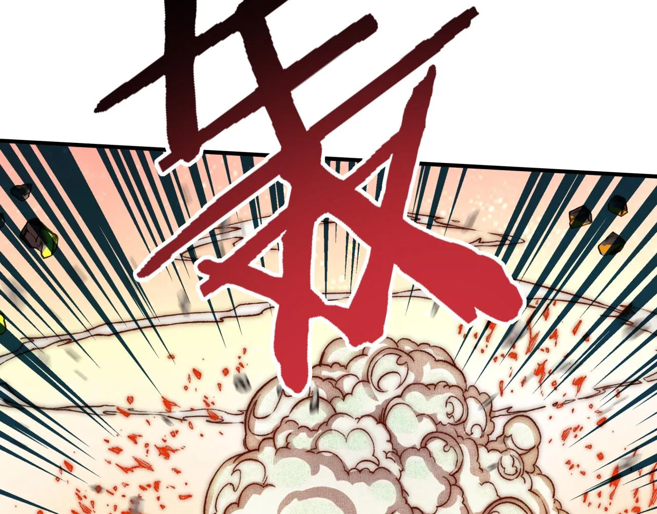第73话 人类陷入苦战 第66页