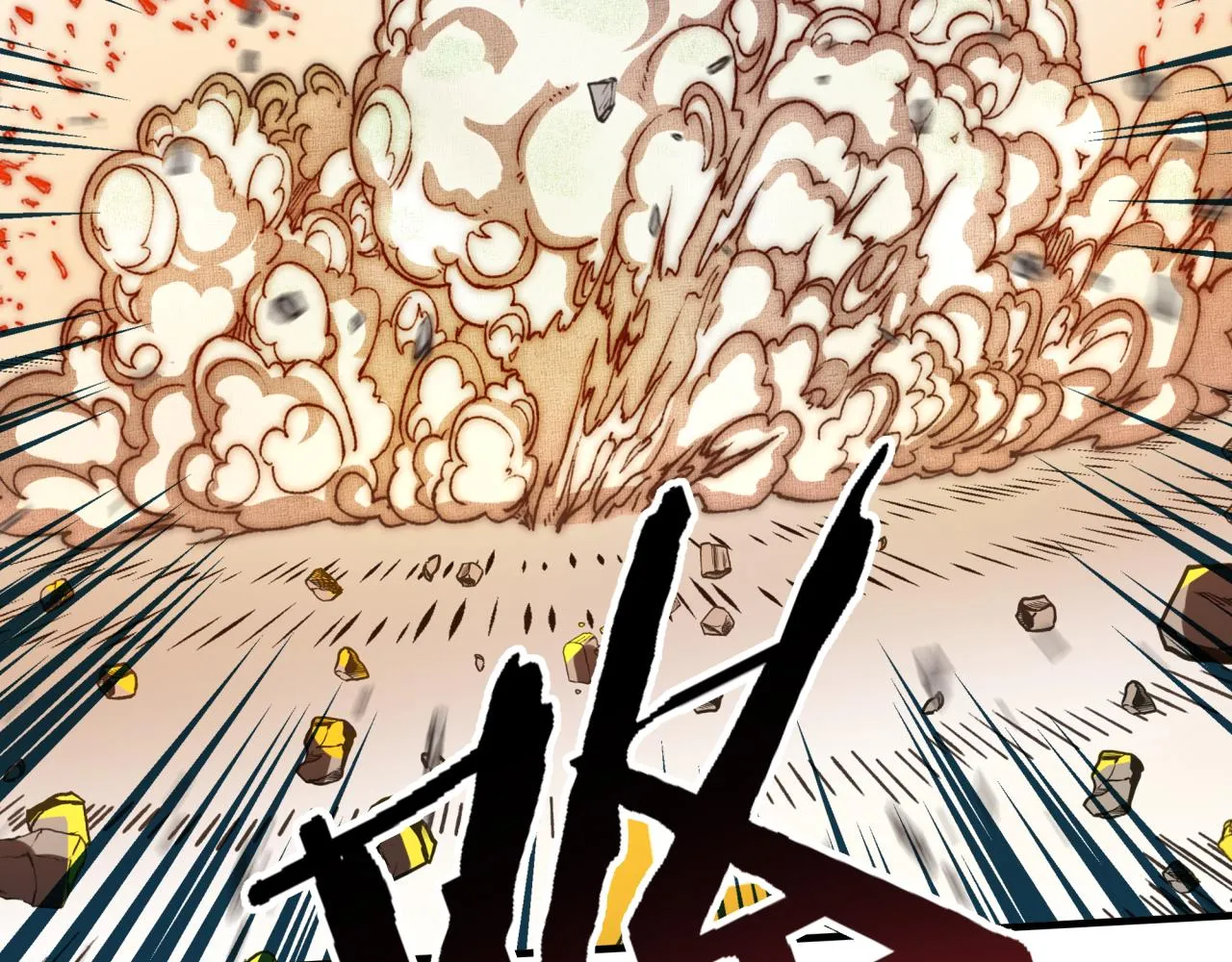 第73话 人类陷入苦战 第67页