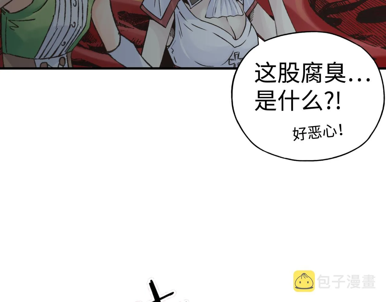 第72话 灼炎之王之战 第76页