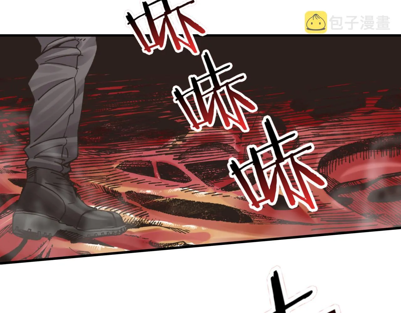 第72话 灼炎之王之战 第77页