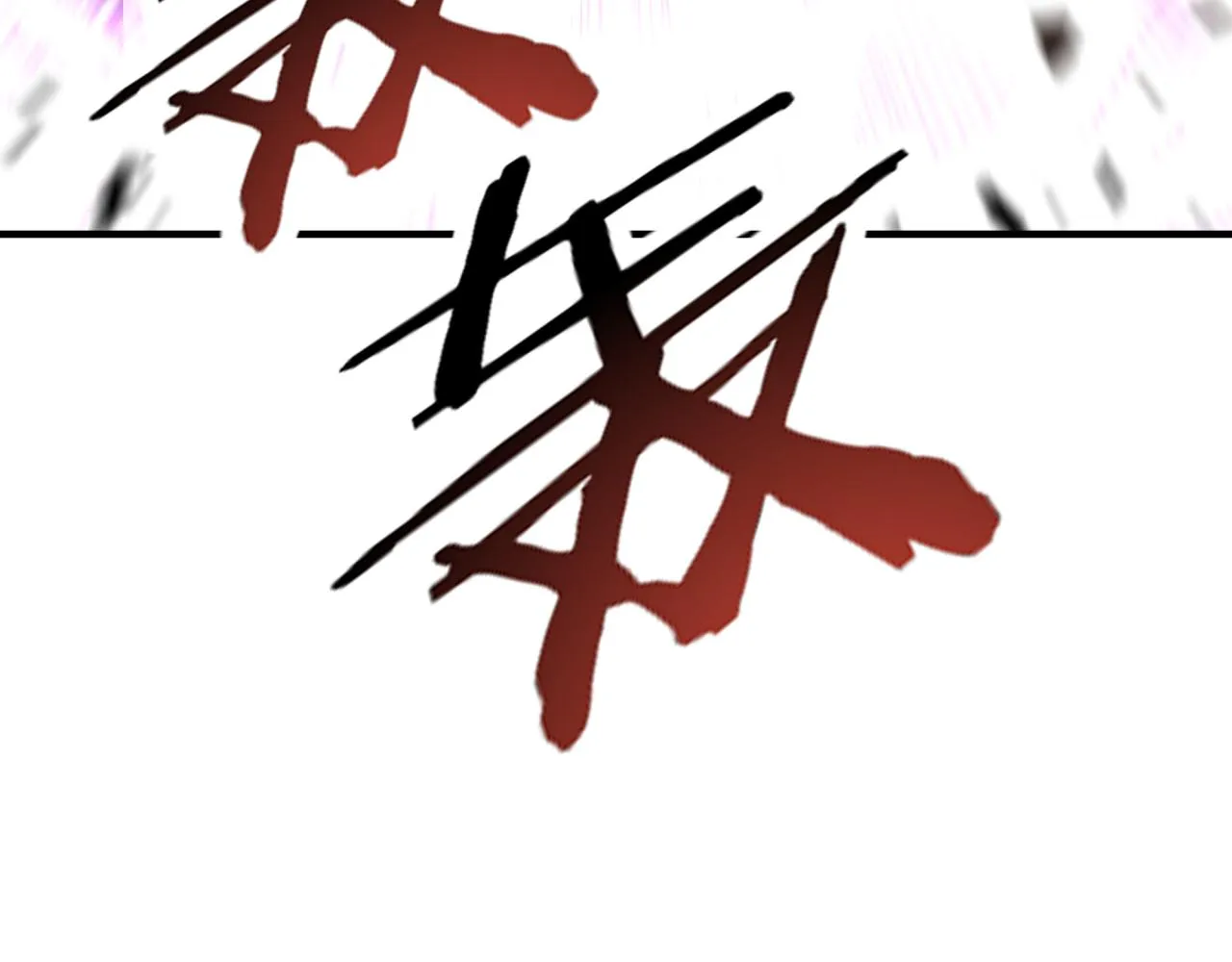 第72话 灼炎之王之战 第110页