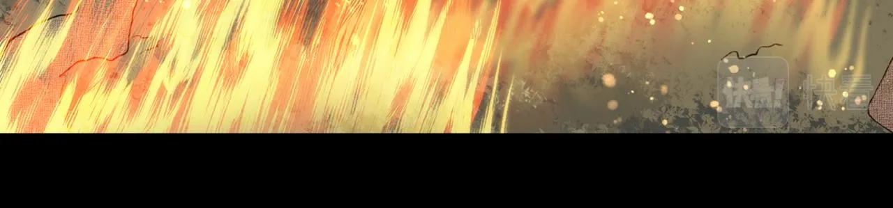第81话 女武神之战 第21页