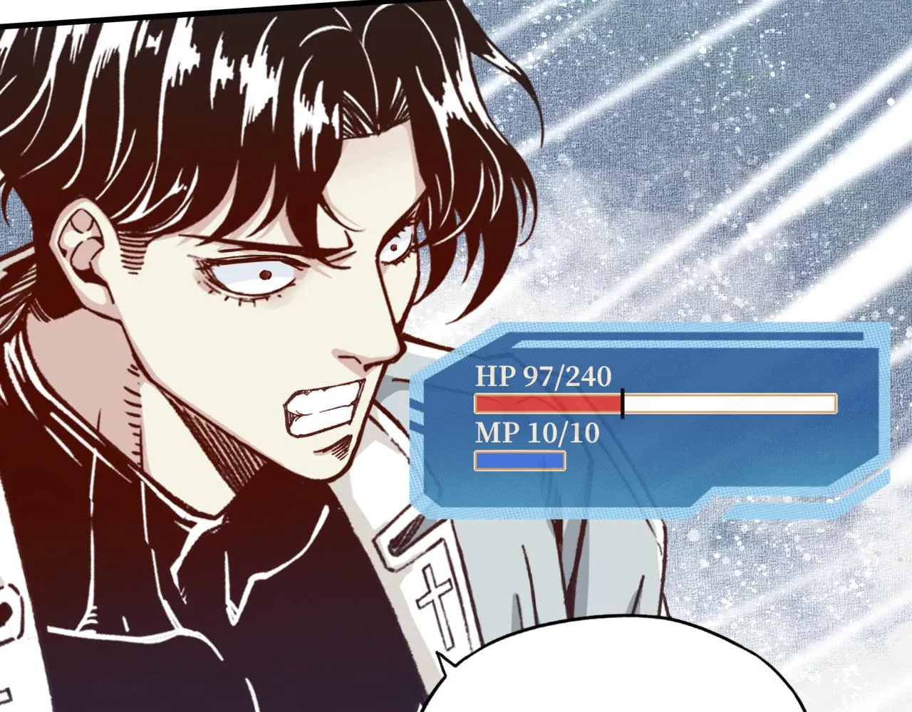 第81话 女武神之战 第90页