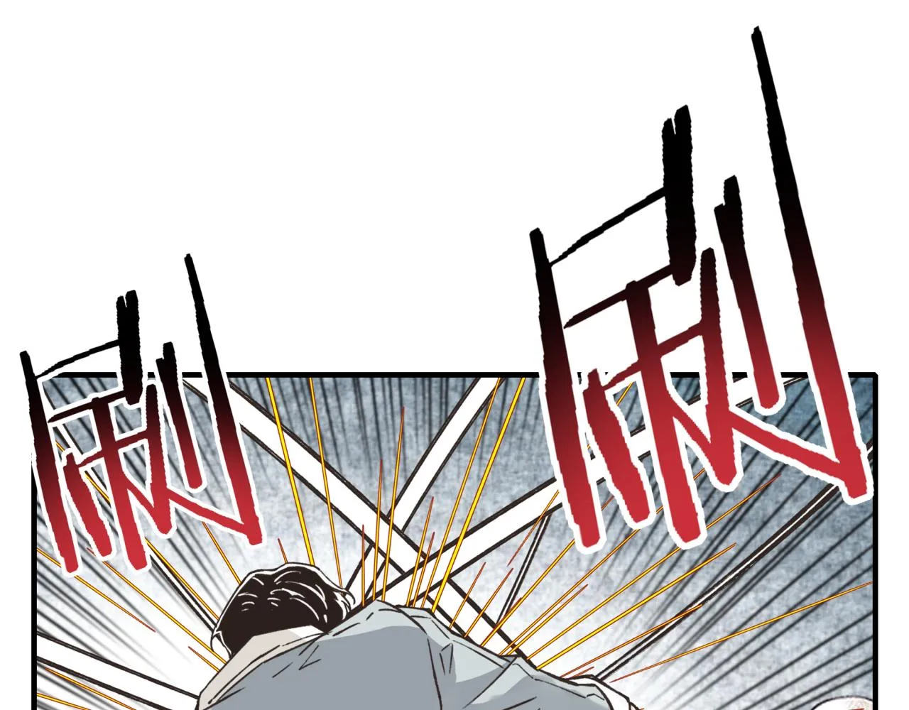 第81话 女武神之战 第109页