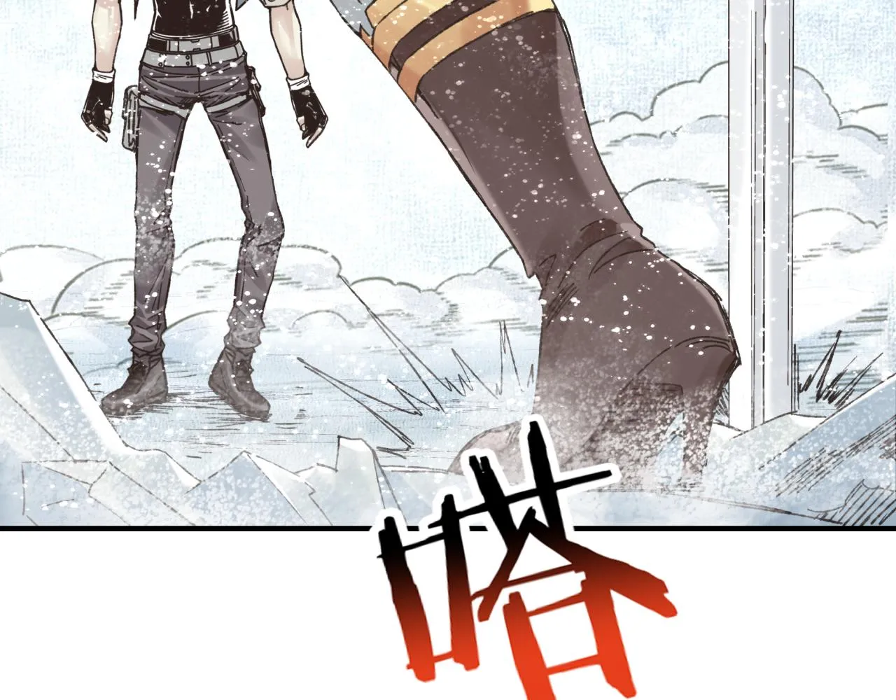 第81话 女武神之战 第146页