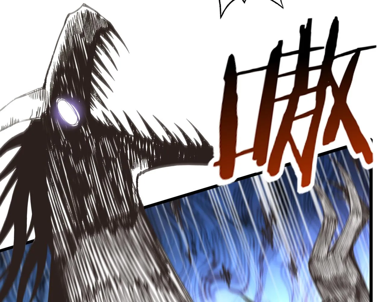 第89话 召唤兽的绝叫！ 第6页