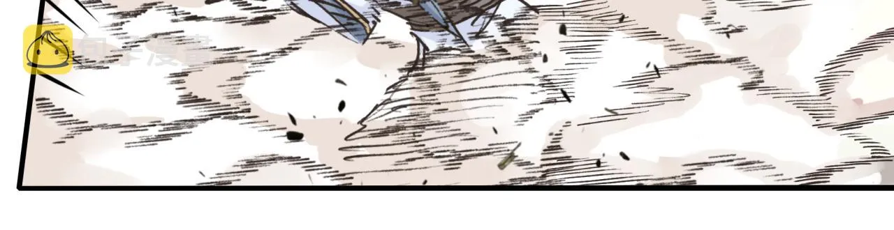 第89话 召唤兽的绝叫！ 第21页
