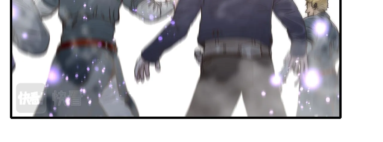 第89话 召唤兽的绝叫！ 第27页
