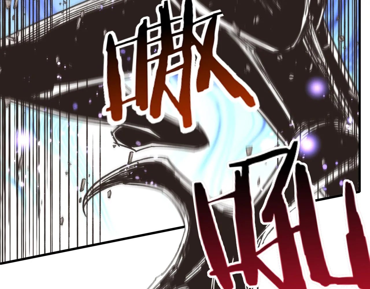 第89话 召唤兽的绝叫！ 第31页