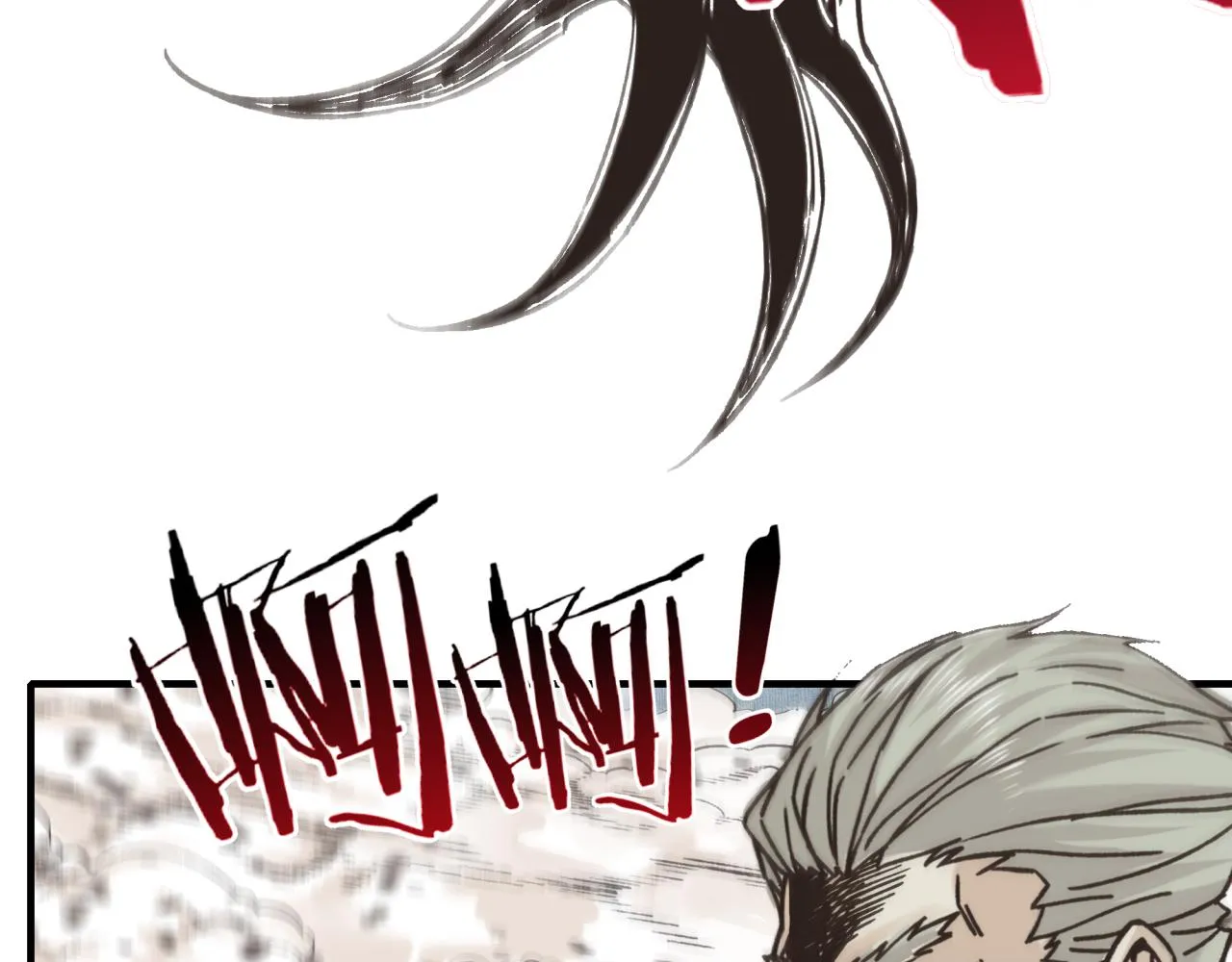 第89话 召唤兽的绝叫！ 第32页