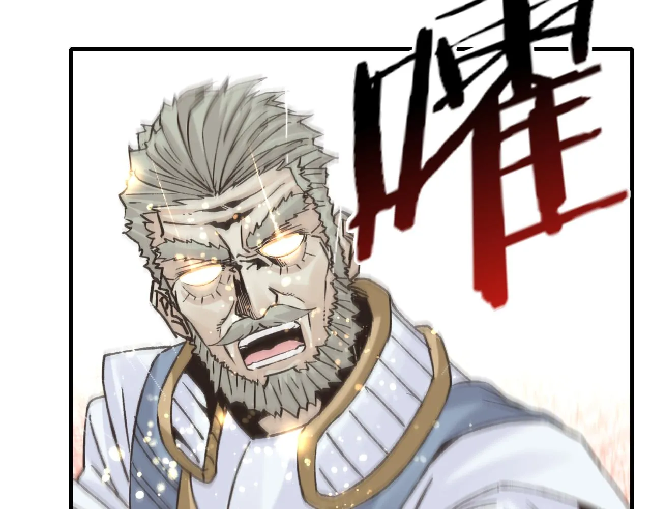 第89话 召唤兽的绝叫！ 第36页
