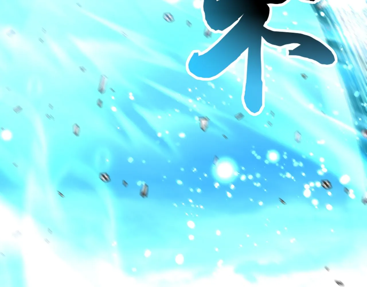 第89话 召唤兽的绝叫！ 第44页