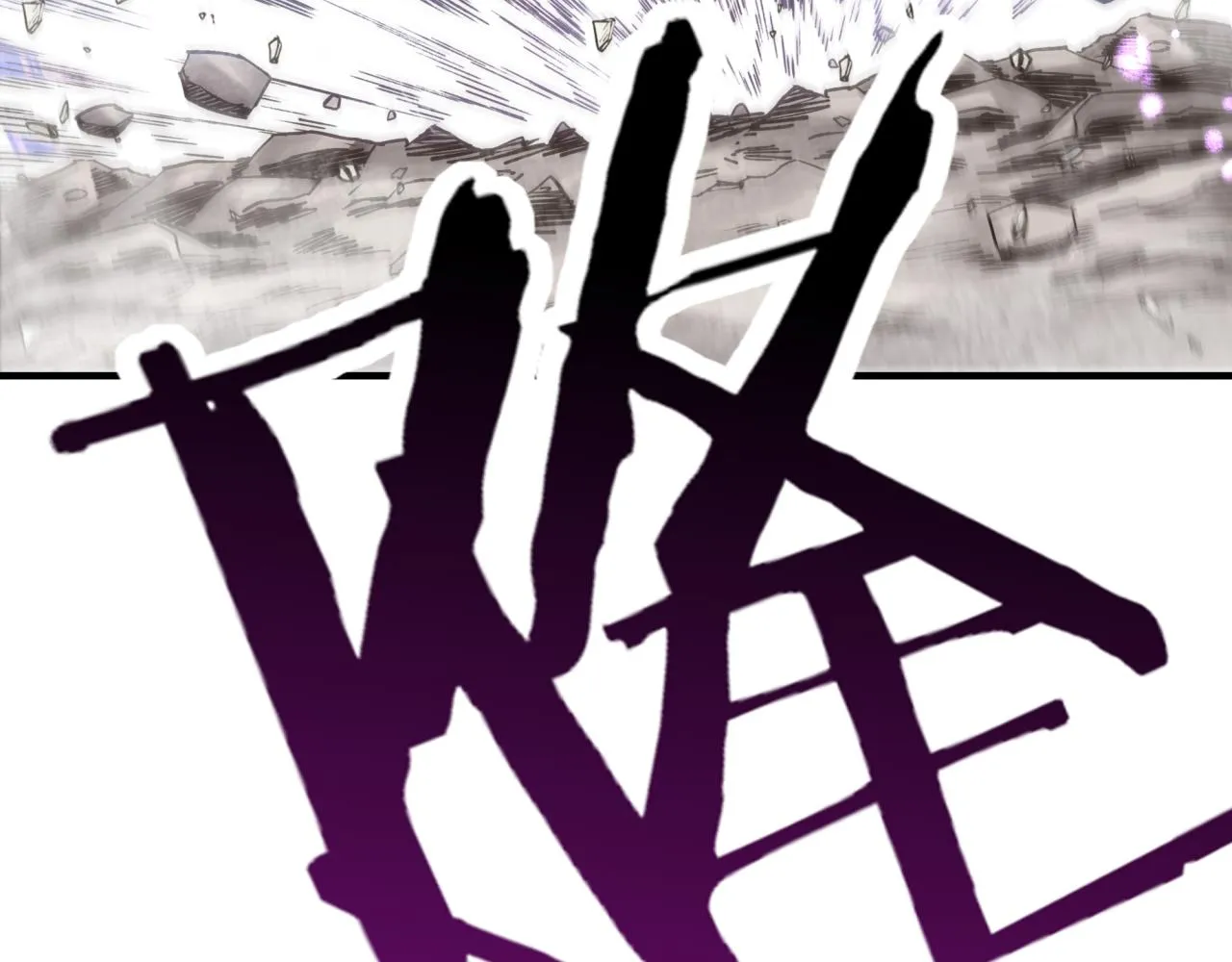 第89话 召唤兽的绝叫！ 第77页