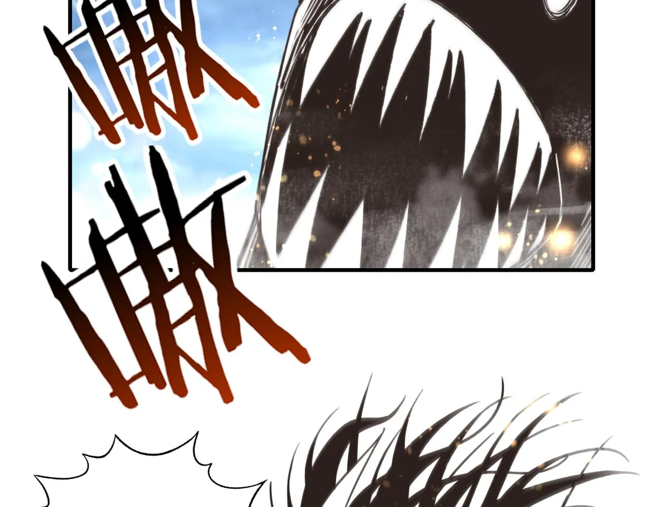 第89话 召唤兽的绝叫！ 第99页