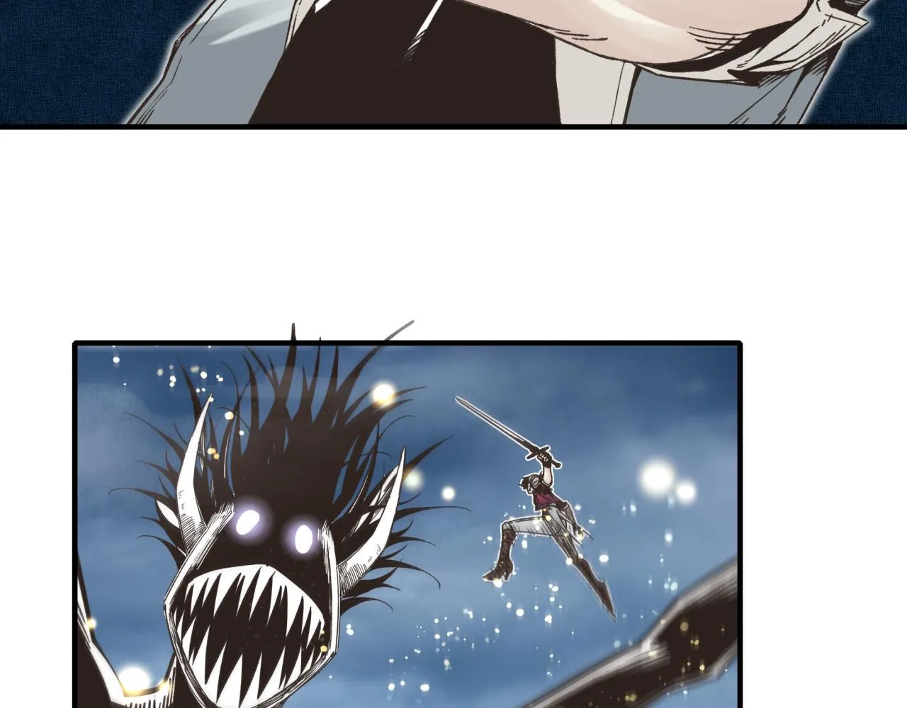 第89话 召唤兽的绝叫！ 第113页