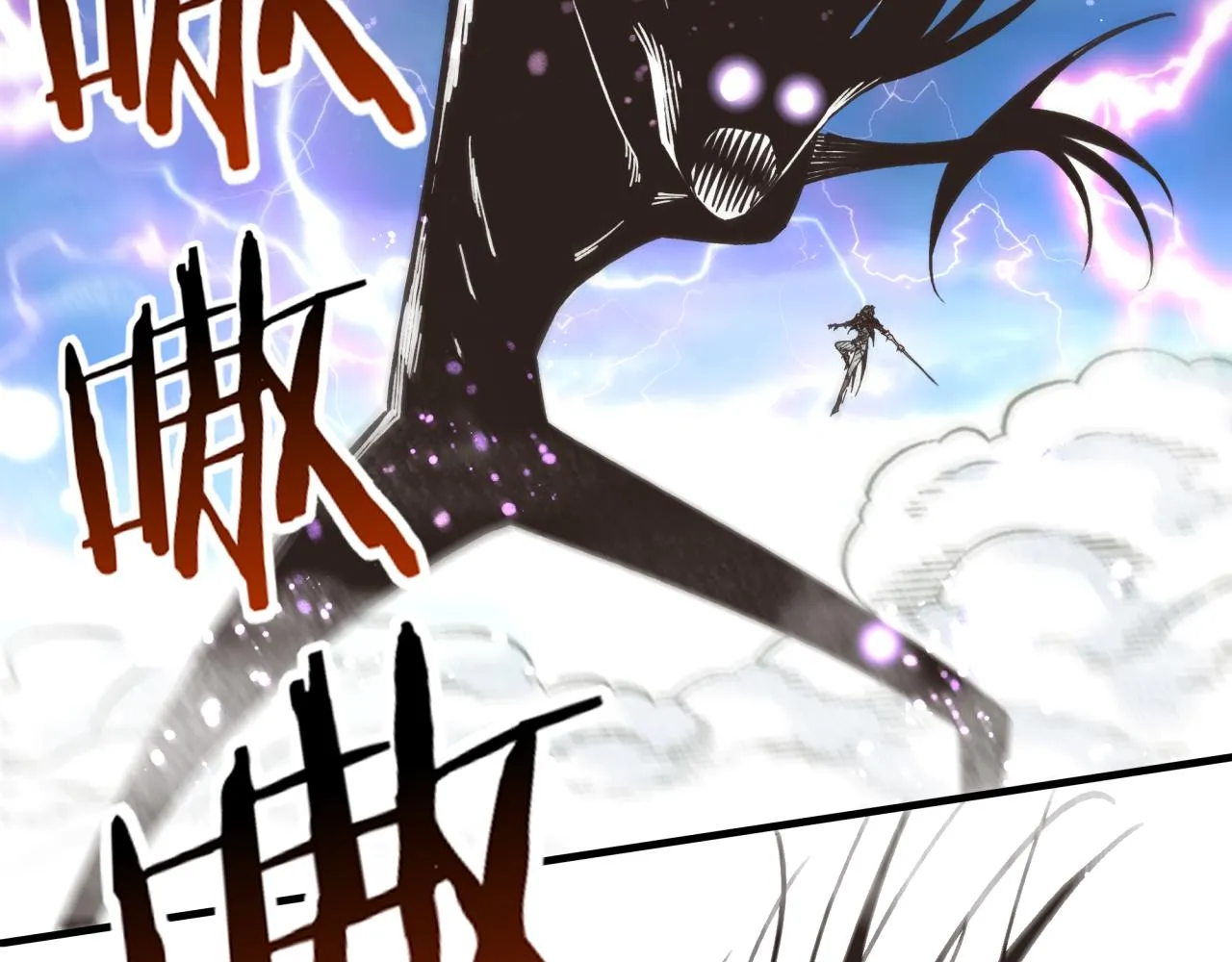第89话 召唤兽的绝叫！ 第145页