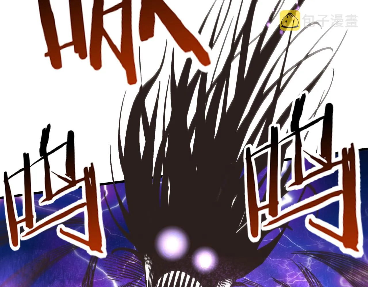 第89话 召唤兽的绝叫！ 第146页