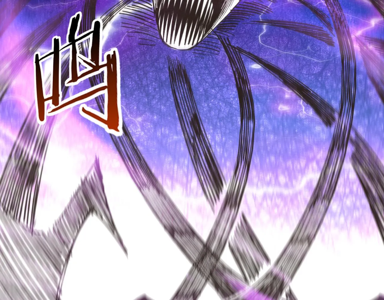 第89话 召唤兽的绝叫！ 第147页