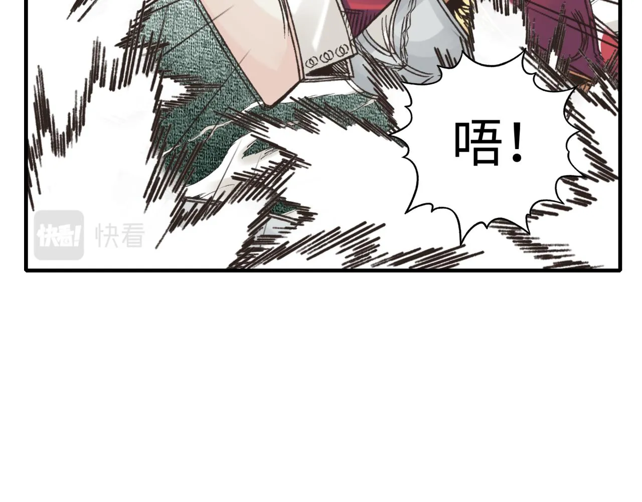 第89话 召唤兽的绝叫！ 第151页