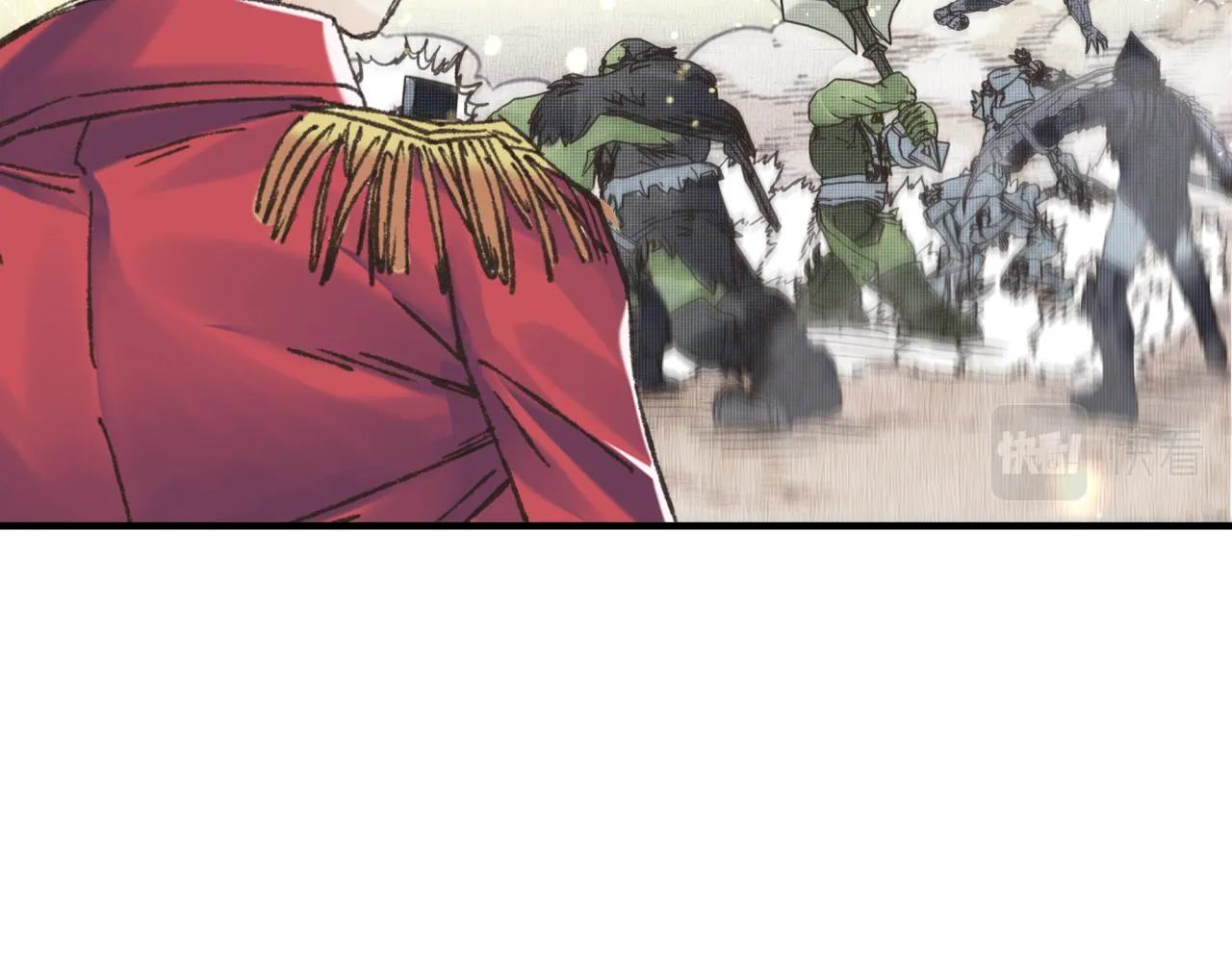第85话 女武神的未婚夫？ 第55页
