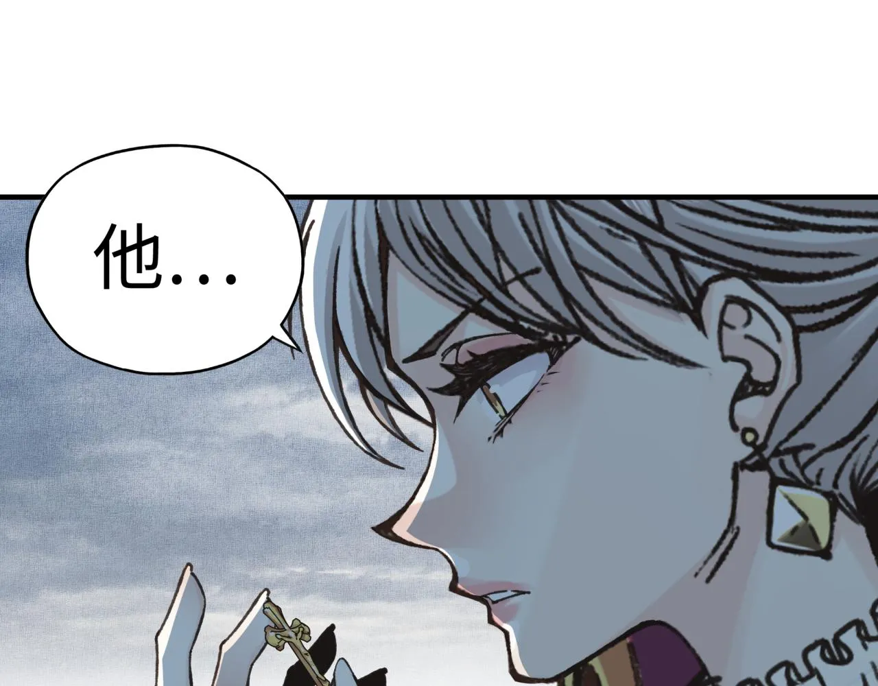 第85话 女武神的未婚夫？ 第104页