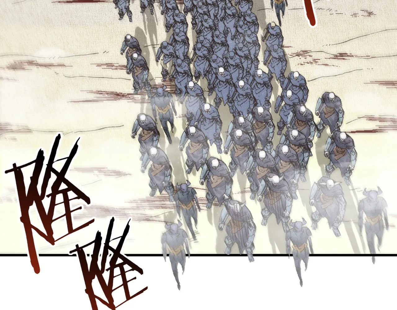 第85话 女武神的未婚夫？ 第113页
