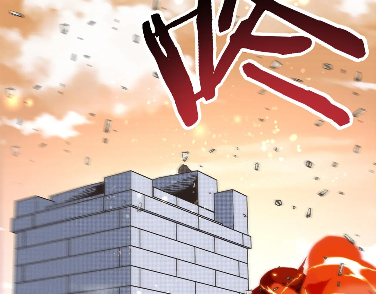 第85话 女武神的未婚夫？ 第135页