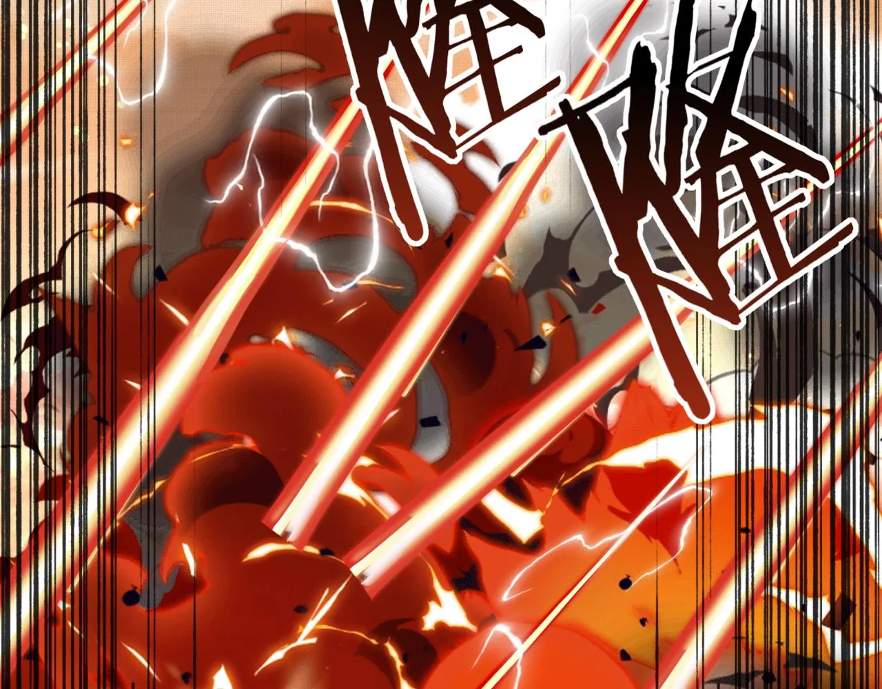 第86话 元老法师的究极对决 第6页