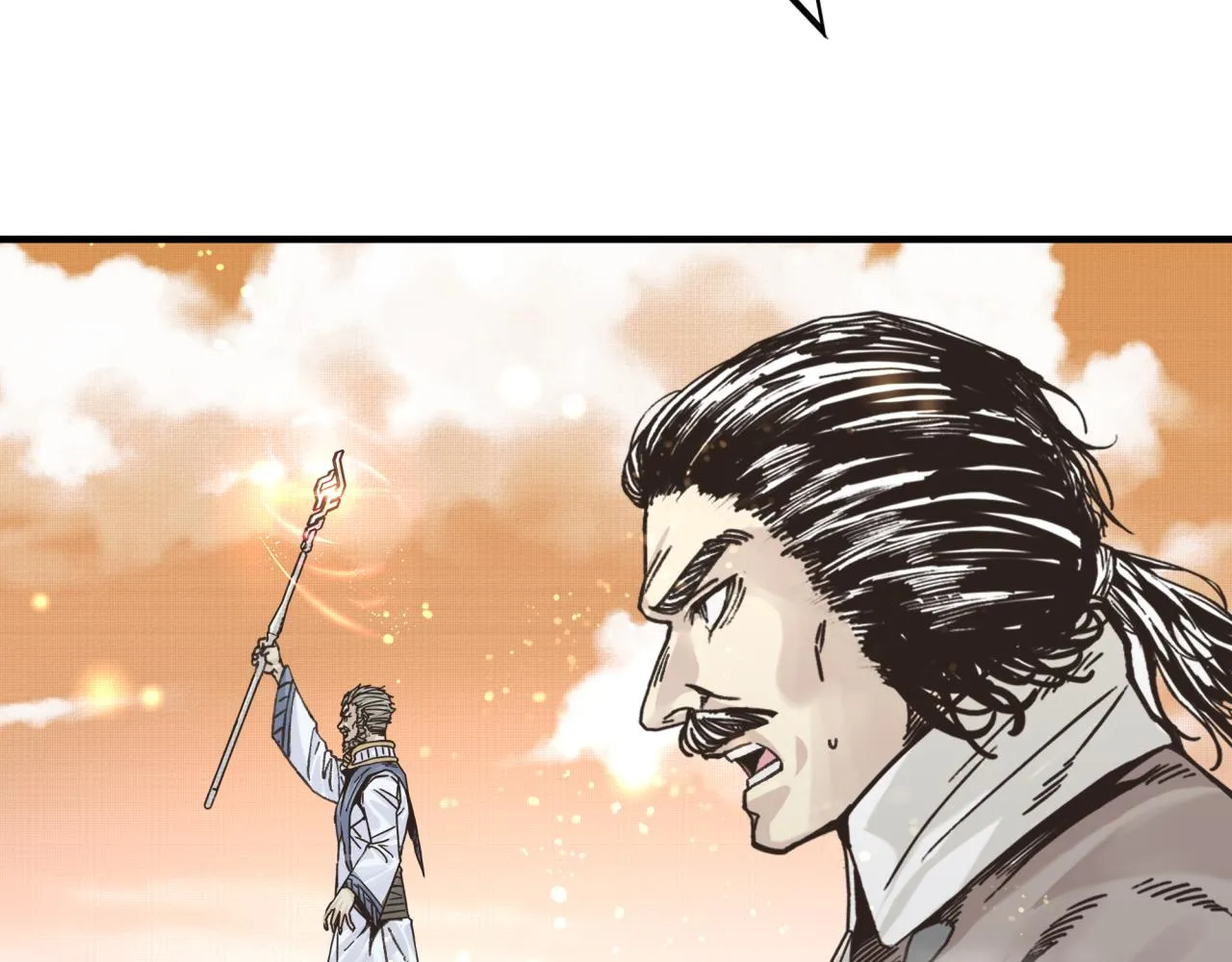 第86话 元老法师的究极对决 第24页