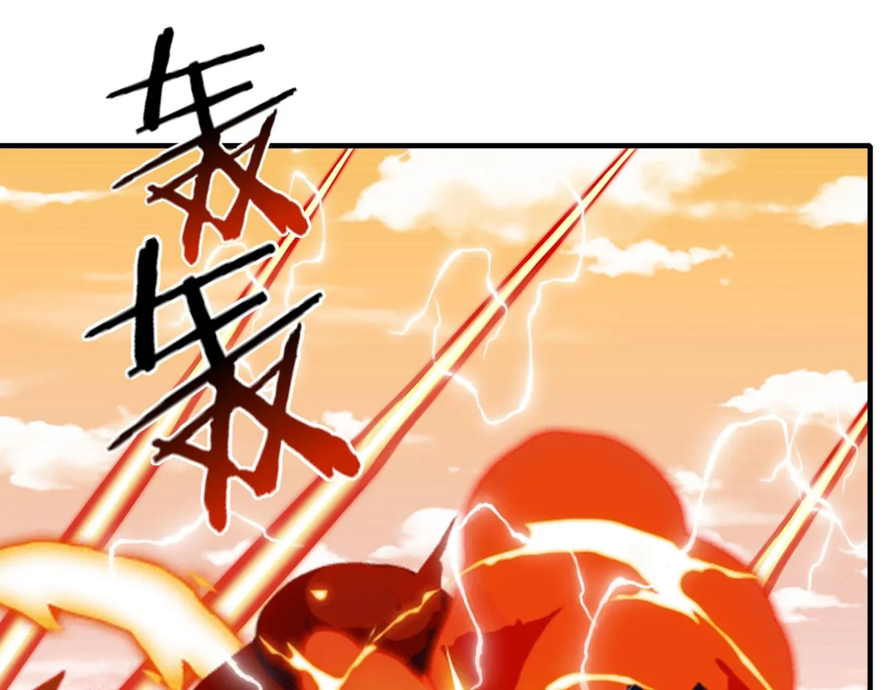 第86话 元老法师的究极对决 第46页
