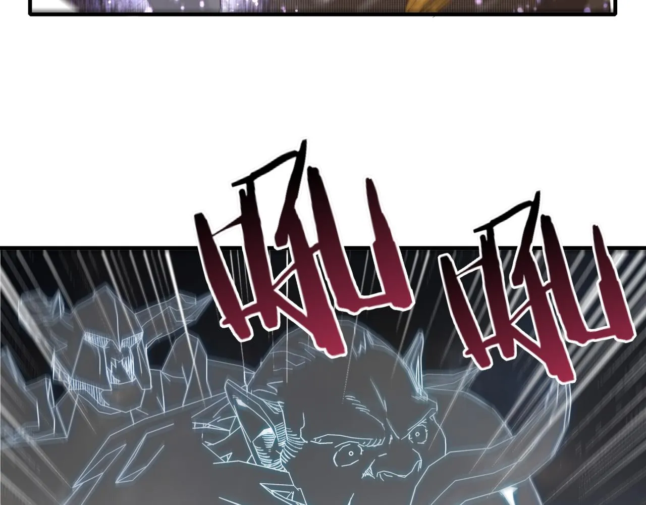 第86话 元老法师的究极对决 第69页