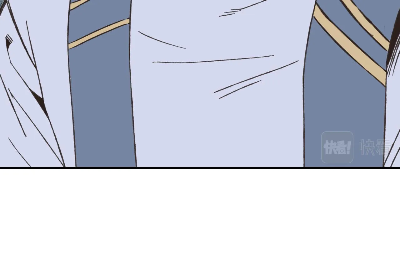 第86话 元老法师的究极对决 第91页