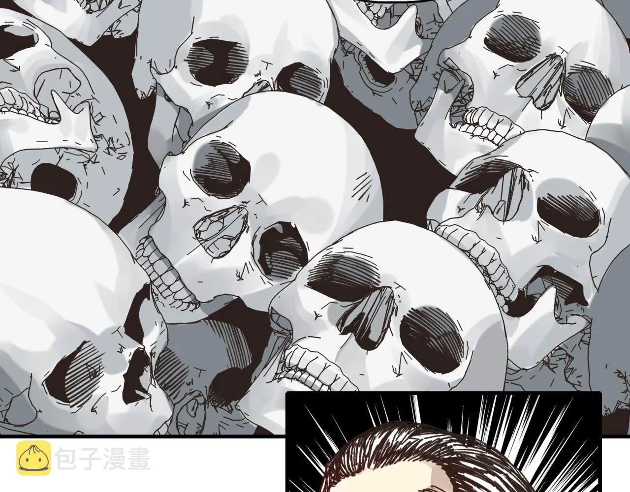 第86话 元老法师的究极对决 第129页
