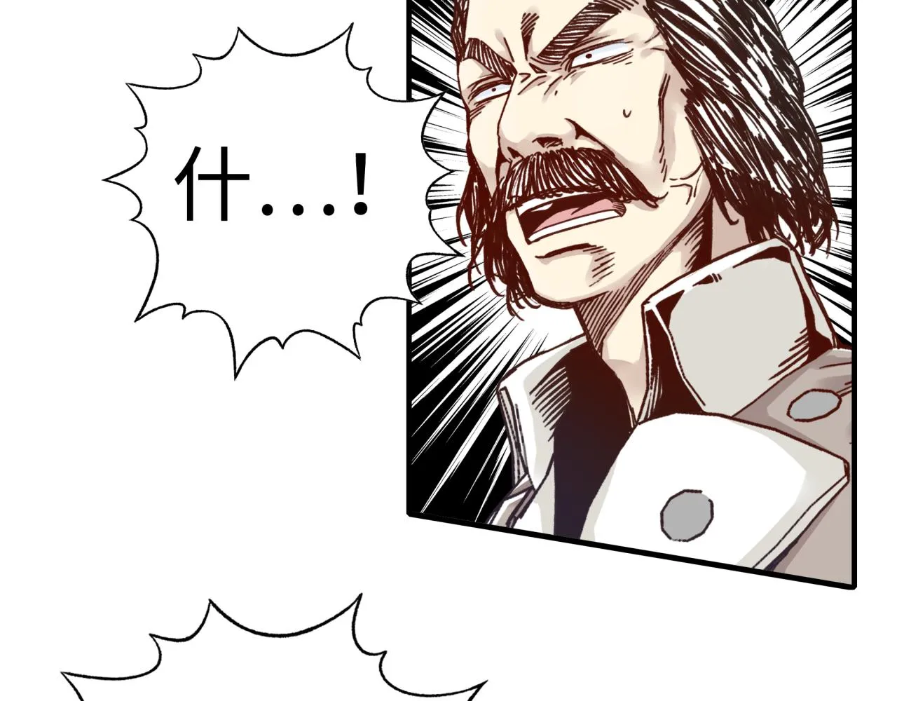 第86话 元老法师的究极对决 第130页
