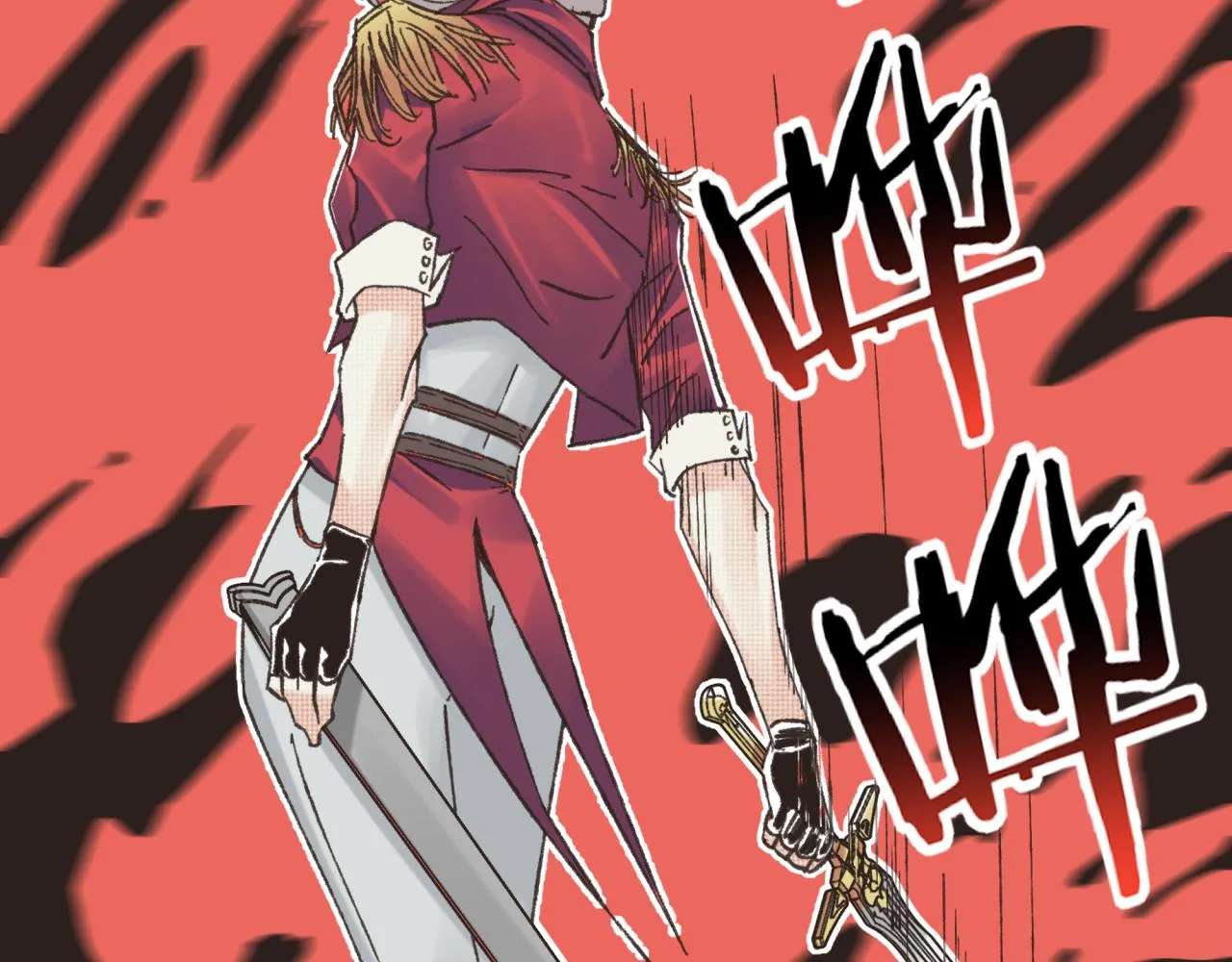 第84话 魔军入侵基地 第70页