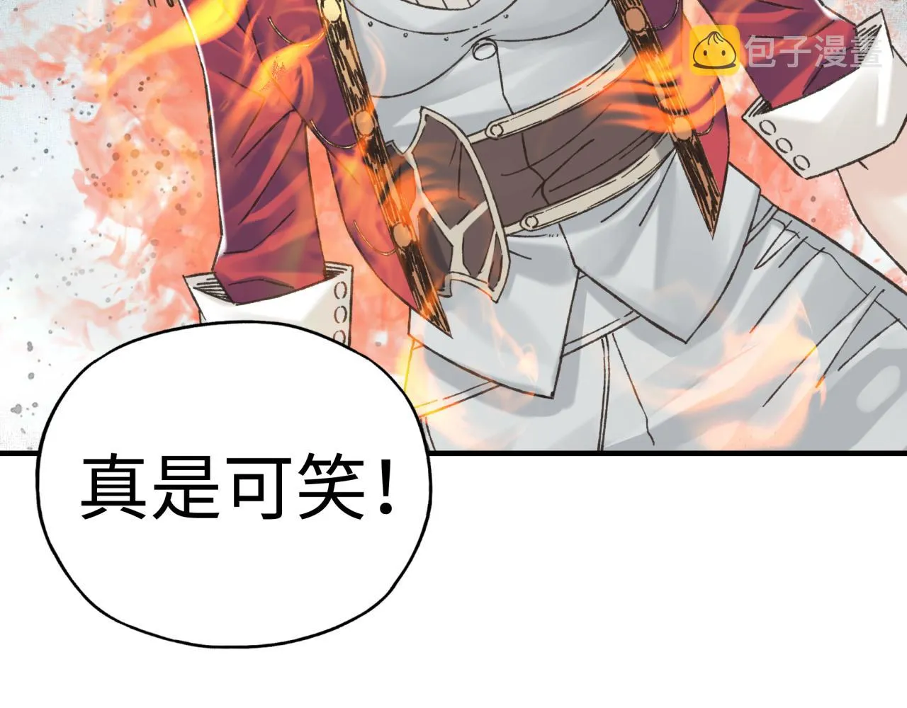 第83话 收复与偷袭 第14页