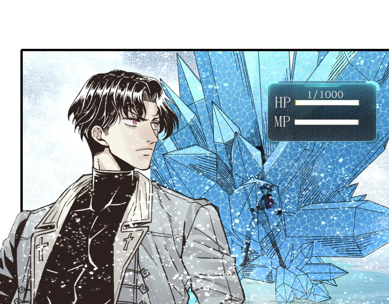 第83话 收复与偷袭 第65页