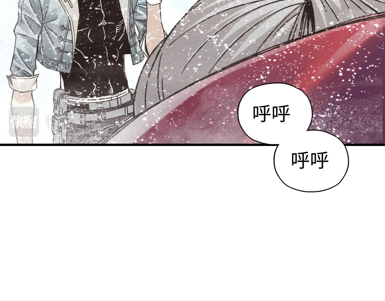 第83话 收复与偷袭 第88页