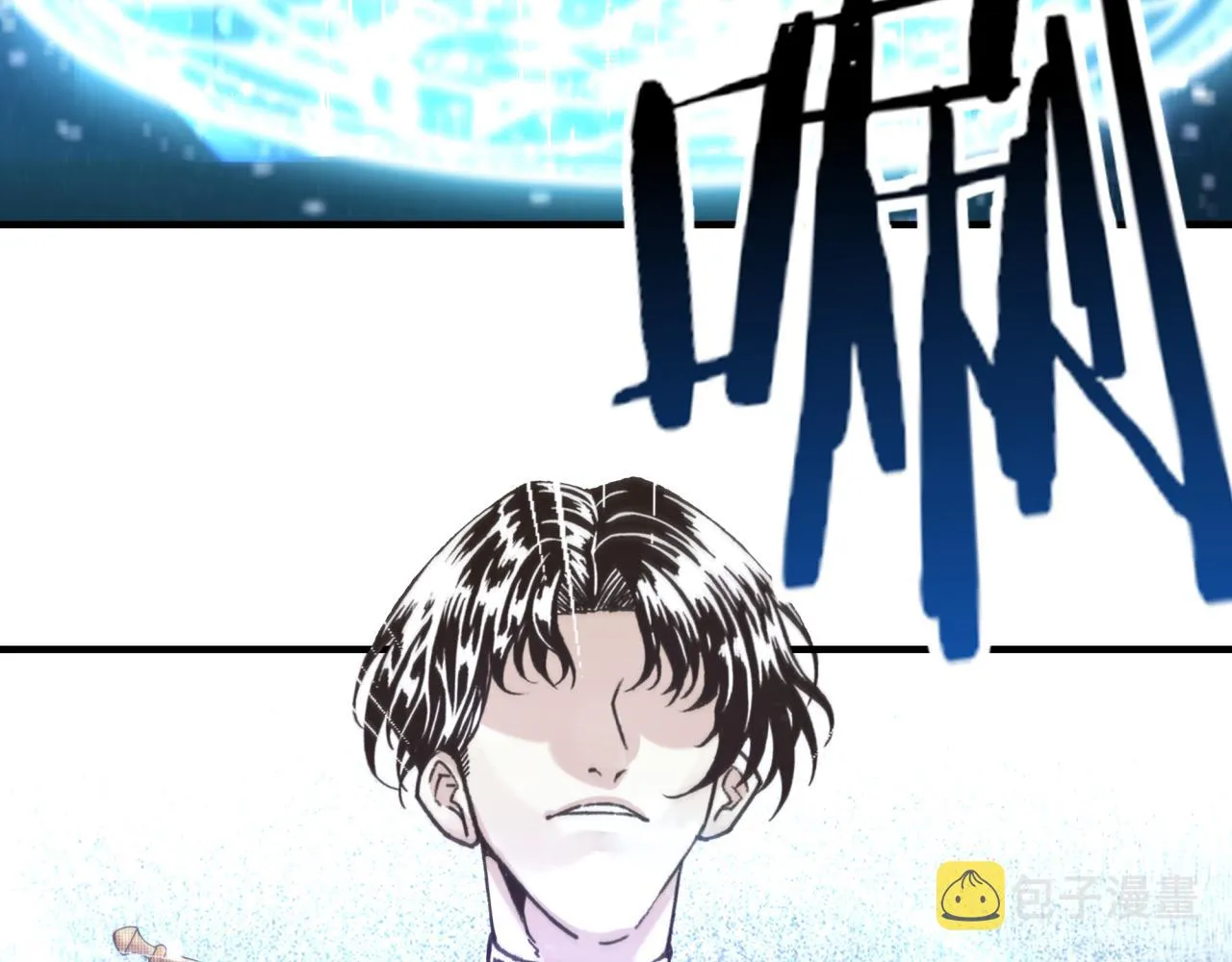 第83话 收复与偷袭 第134页