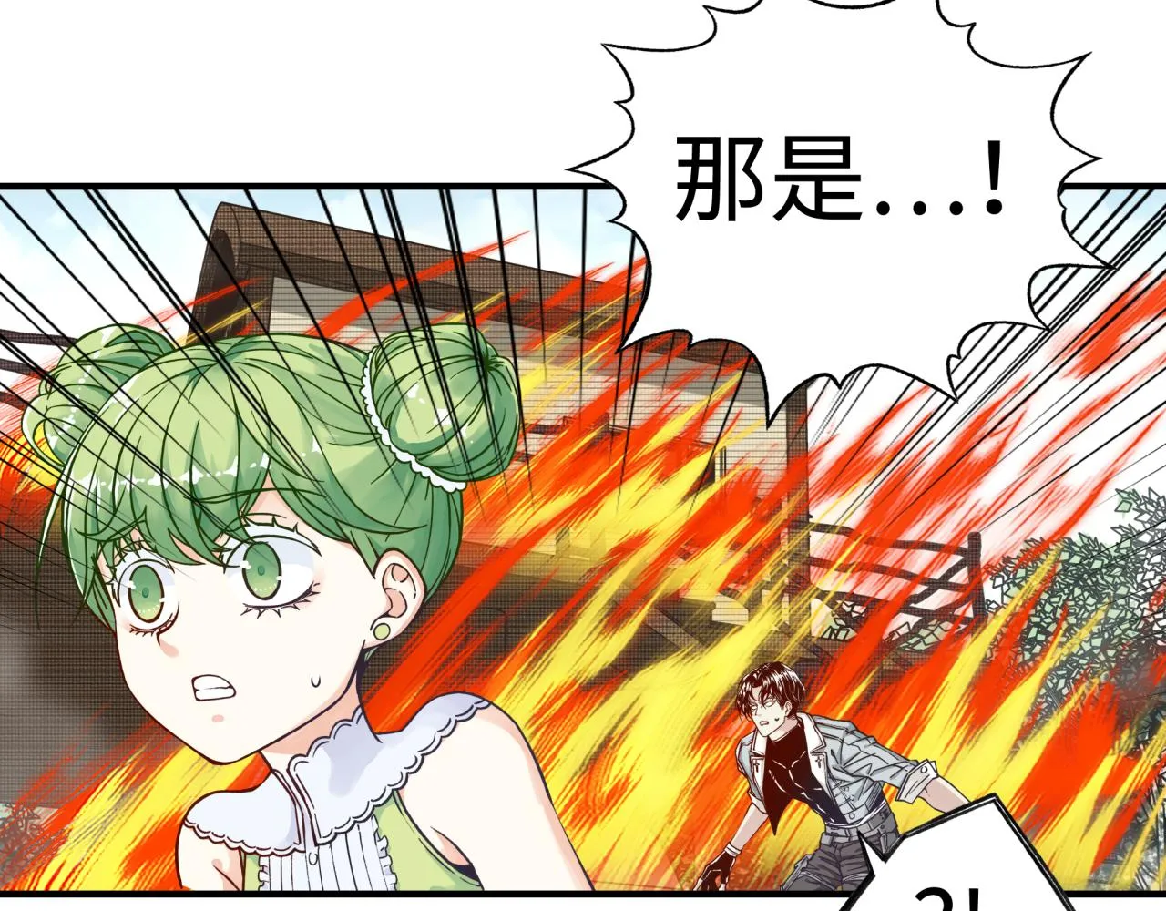 第83话 收复与偷袭 第146页