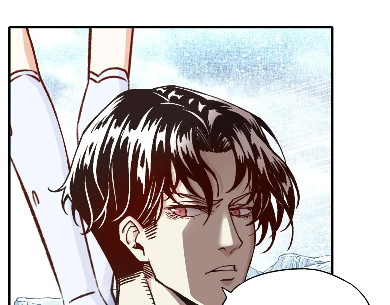 第82话 真正的火焰之力 第46页